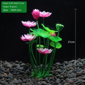 Fish Tank Landscaping Lotus Flowers Water Plants And Simulated Plants (Option: White Purple)