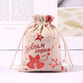 Cotton And Linen Bronzing Gift Bag Christmas Drawstring Bag (Option: Red XINGX Bell 13x18CM)